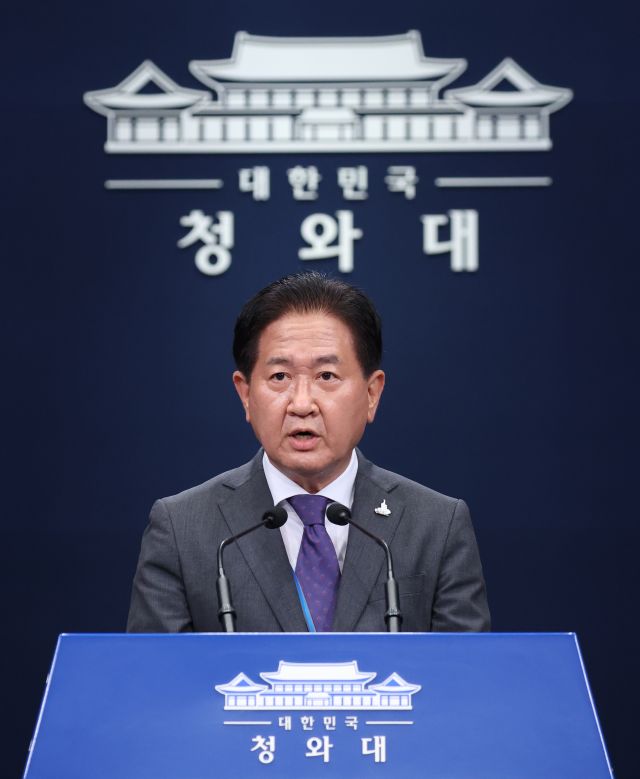 서주석 청와대 국가안보실 1차장. 연합뉴스