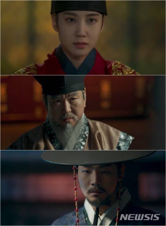 [서울=뉴시스]연모 예고편 2021.12.07(사진=KBS 2TV제공) photo@newsis.com*재판매 및 DB 금지