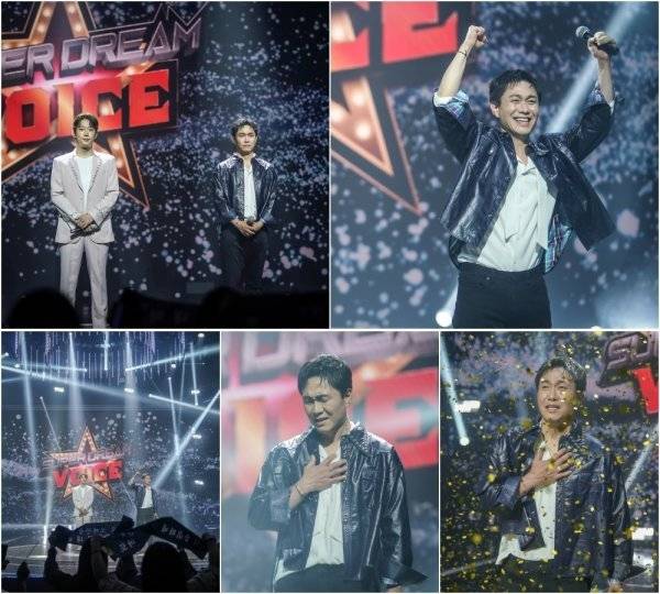 [사진제공 =TV CHOSUN]
