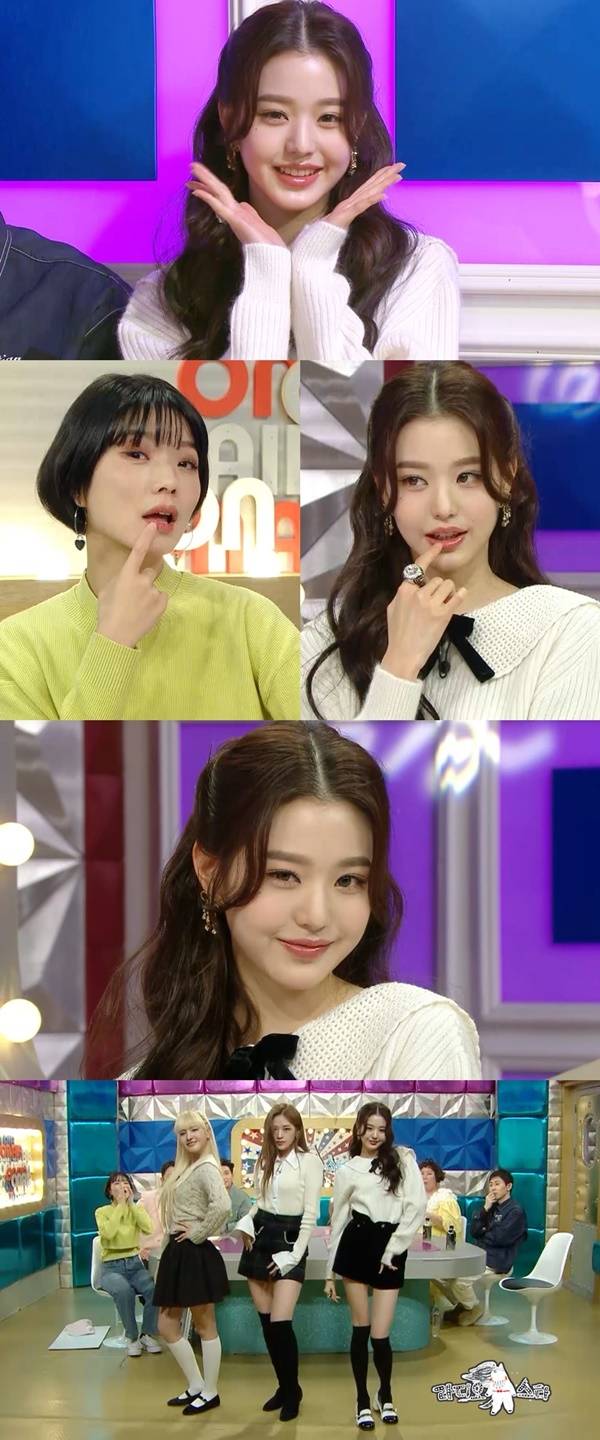 라디오스타 아이브 장원영 / 사진=MBC 제공