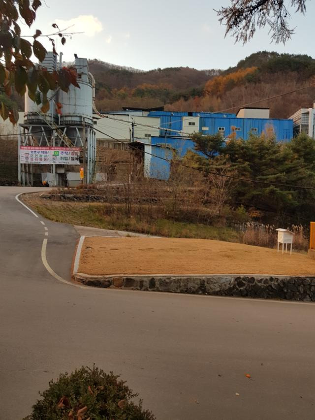 경북 봉화군 소천면의 아연광산인 S광산. 민원인 제공