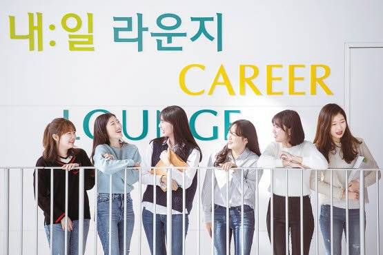 이화여대는 2023학년도에 인공지능 단과대학 설립을 추진해 미래 산업과 첨단 분야 여성 인재 육성에 힘쓸 계획이다.