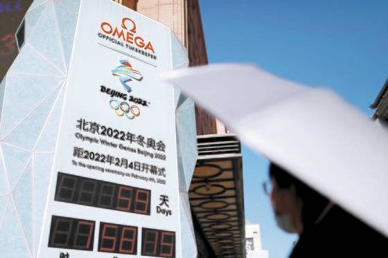 미국 정부가 6일(현지시간) 베이징 올림픽에 대한 외교적 보이콧을 공식화했다. 사진은 베이징에 세워진 올림픽 카운트다운 시계. [로이터=연합뉴스]