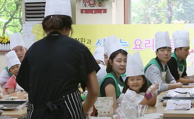 청정원 사회공헌활동 장면. [청정원 홈페이지 캡처]