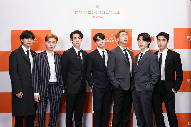 방탄소년단, 빅히트 뮤직 제공