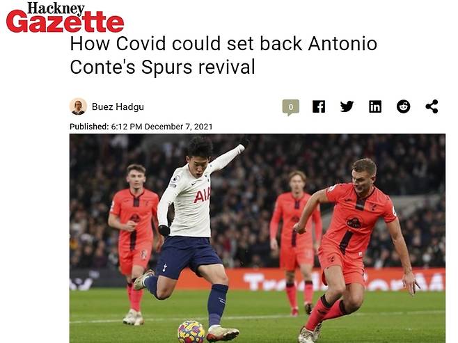 [서울=뉴시스] 토트넘의 미래를 전망하는 영국 매체 보도 (캡처=해크니 가제트) *재판매 및 DB 금지