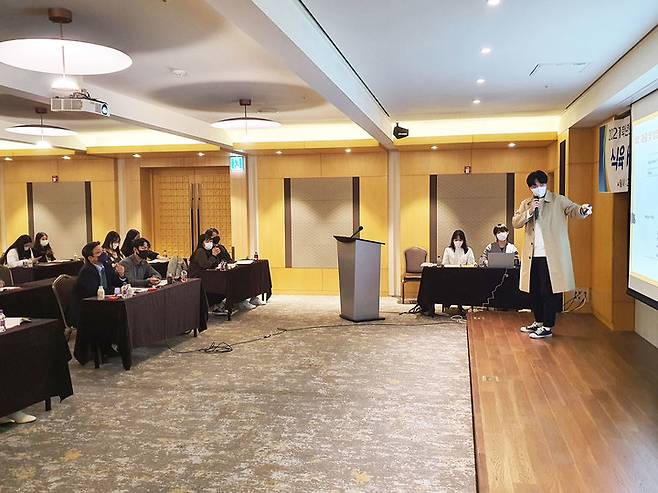 공주대 '제3기 식육 HMR 전문가 양성 심화 과정' 성과 발표회 *재판매 및 DB 금지