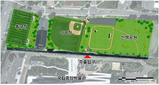 용산기지 내 스포츠필드 임시 개방 위한 조성 계획  [국토교통부 제공, 재판매 및 DB 금지]