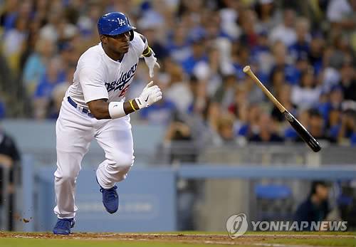LA 다저스 시절의 야시엘 푸이그 사진=AP/연합뉴스