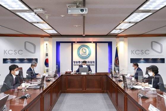 9일 열린 방송통신심의위원회 통신심의소위원회. [사진 방송통신심의위원회]