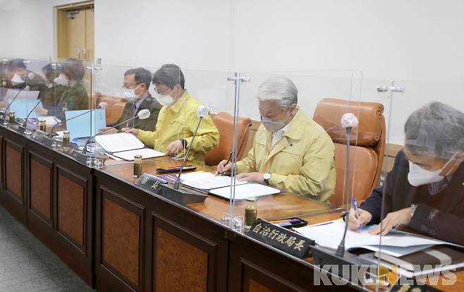 강원 삼척시 간부공무원 반부패 청렴서약서 서명(사진=삼척시청 제공)