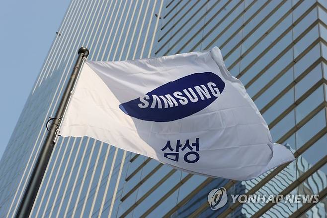 삼성전자. 연합뉴스.
