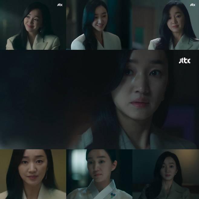 JTBC 수목드라마 ‘공작도시’