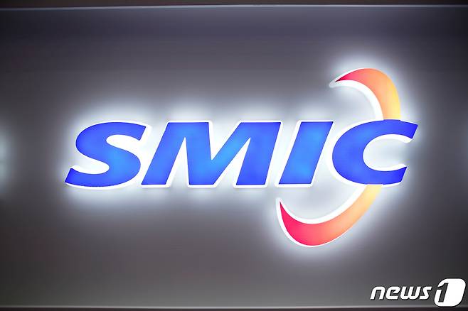 중국반도체 SMIC/로이터=뉴스1