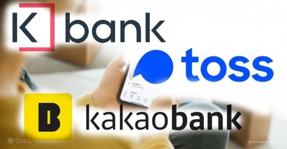 카카오뱅크·토스뱅크·케이뱅크 로고. [사진=아이뉴스24 DB]