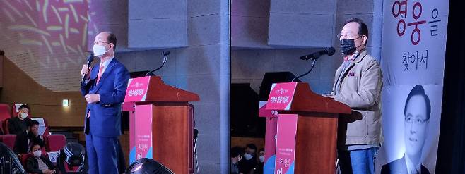 이명수 의원의 출판기념회에 참석한 심대평 전 충남지사(왼쪽)와 박상돈 천안시장이 축사를 하고 있다. 인상준 기자