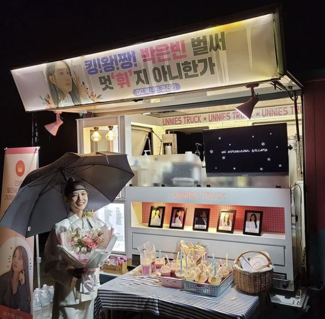 Actor Park Eun-bin expressed his gratitude to the fans for their support.Park Eun-bin uploaded several photos to his instagram on the morning of the 11th, saying, I just greeted you with a live broadcast, but now I am grateful for the photo.Park Eun-bin said, I sincerely thank you for your love for your support during the filming of The Kings Action. He said, I was very supportive.I wish you well, too, he said again, and thank you very much.Park Eun-bin is currently on air in KBS2 Mon-Wha Drama The Kings Affaction (playplayed by Han Hee-jung and directed by Song Hyun-wook Lee Hyon-seok) and is meeting viewers.Park Eun-bin social networking site