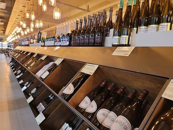 라빈리커스토어