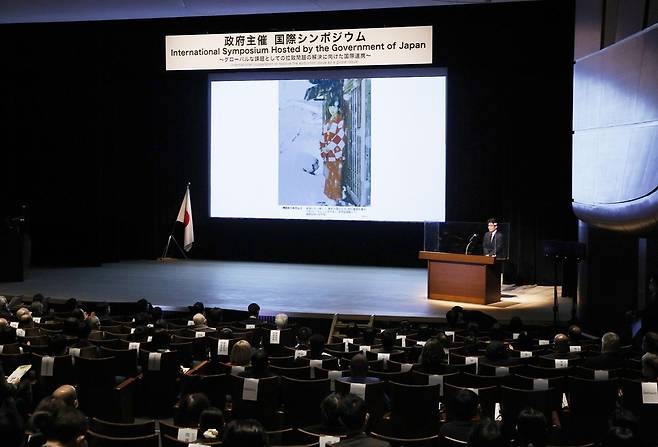 (도쿄 교도=연합뉴스) 11일 오후 도쿄 지요다구 이노홀에서 북한의 일본인 납치 문제를 주제로 한 일본 정부 주최 국제심포지엄이 열리고 있다.