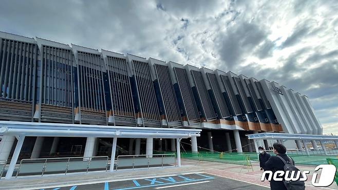 태화강역 전경© 뉴스1