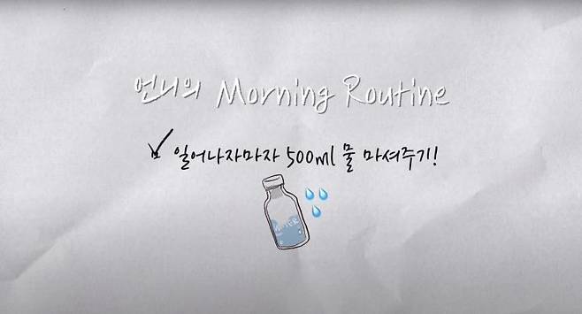 ‘황신혜의cine style’ 유튜브 영상 캡쳐
