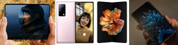 삼성전자 외 중국 스마트폰 제조사들의 폴더블폰. 삼성전자의 갤럭시Z폴드3(왼쪽부터), 화웨이의 메이트X2, 샤오미의 미믹스폴드, 오포의 오포 파인드N. 각사 홈페이지 및 트위터 캡처.
