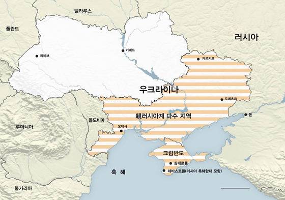 우크라이나 위치도/그래픽=뉴스1