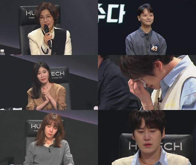 ▲ 13일 방송되는 '싱어게인2' 심사위원들. 제공|JTBC