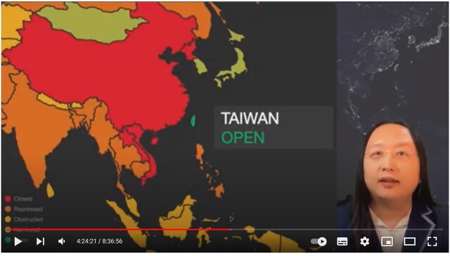 10일 화상으로 열린 ‘민주주의 정상회의’에서 탕펑 대만 디지털 담당 정무위원이 ’디지털 권위주의 대응 방안’을 주제로한 패널 토론에서 발표를 하고 있다. 유튜브 영상 갈무리