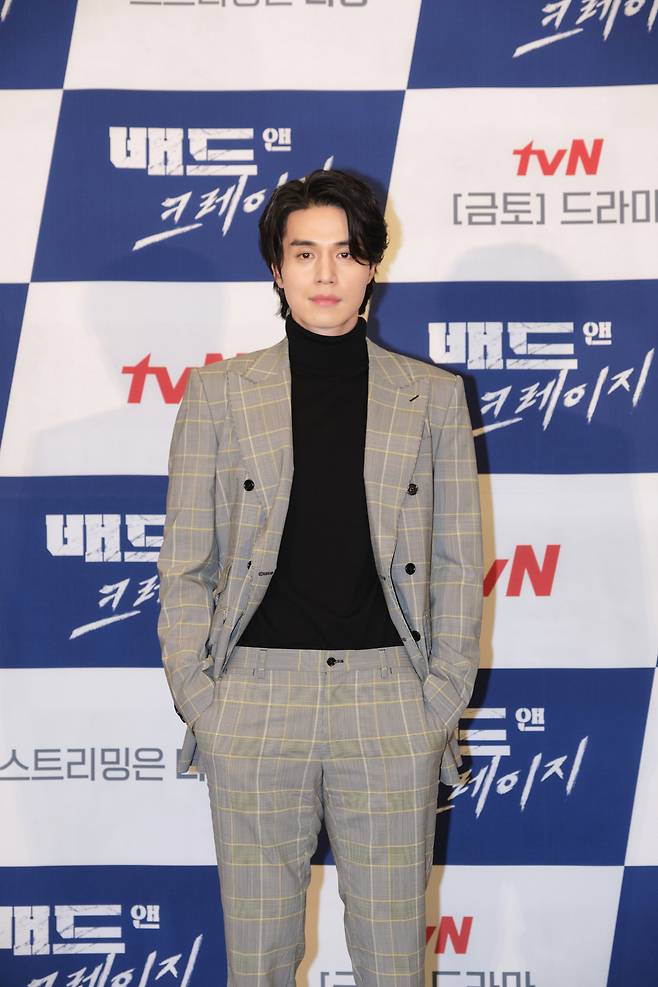 이동욱