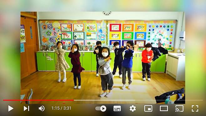 경남 창녕성산초등학교 학생들의 ‘슈퍼참치’ 챌린지. 유튜브 갈무리