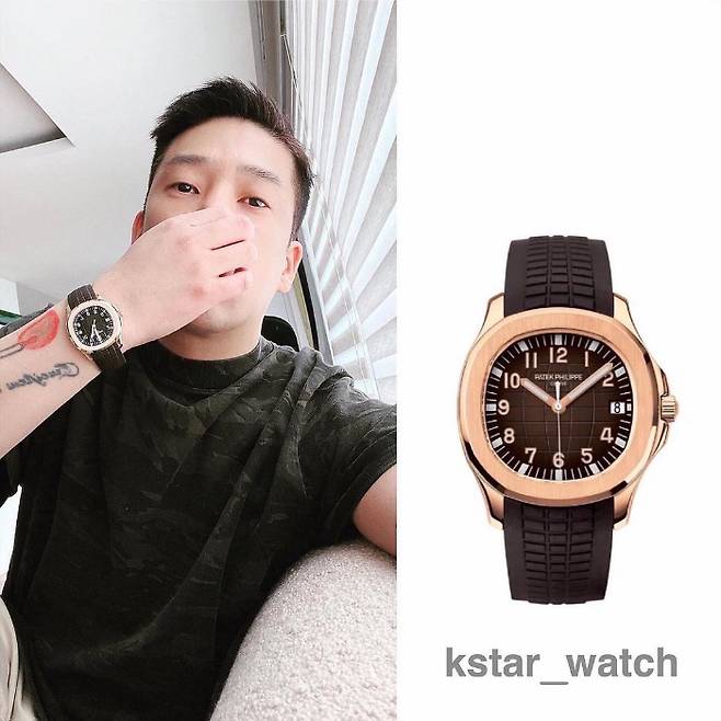 /사진=인스타그램 계정 'kstar_watch'