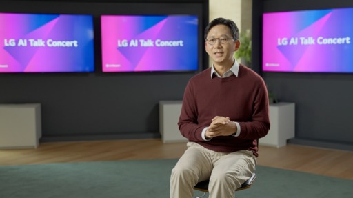 14일 온라인으로 진행된 LG AI 토크 콘서트에서 배경훈 LG AI 연구원 원장이 기조연설을 하고 있다. LG 제공