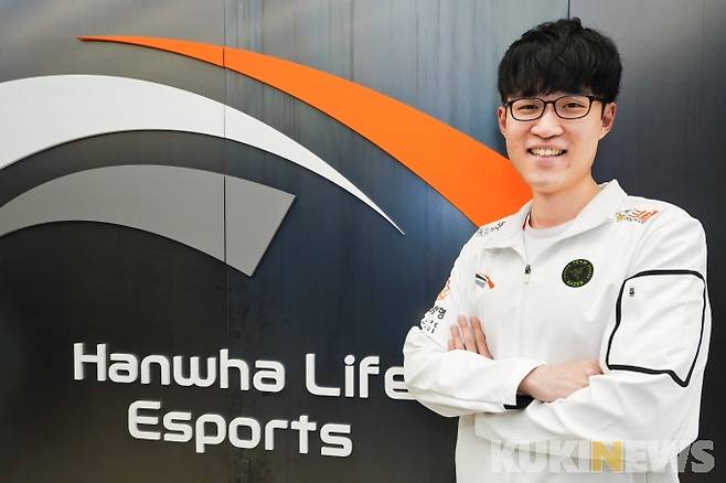 한화생명e스포츠 정글러 '온플릭' 김장겸.&nbsp; &nbsp;사진=임형택 기자