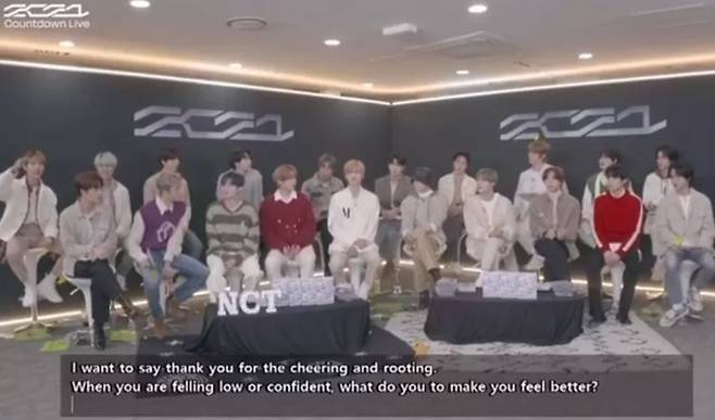 /사진=유튜브 채널 'NCT'