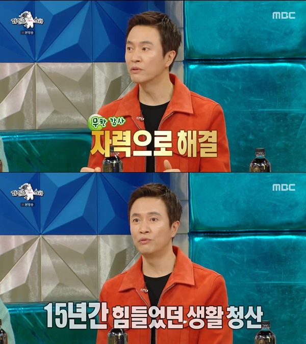 Singer Kim Jung-min revealed his daily life changed to project group MSG Wannabe activity.MBC entertainment program Radio Star broadcasted on the night of the 15th was featured with Call My Name with Jang Hyun Sung, Kim Jung-min, Ahn Eun Jin and Kim Kyung Nam.Kim Jung-min said, My life has changed and my interest has changed, Kim Jung-min said of the second prime of the project group MSG Wannabe, which was formed by MBC What do you do?I was able to use my living expenses borrowed from World Bank on my own. We have been cleansing our hard life for the last 15 years and 16 years, radioing in the morning, and fixing entertainment, he said. From next week, JTBC will also host a morning culture program.Kim Jung-min also released a new song I miss you crazy and said, I have been missing it.