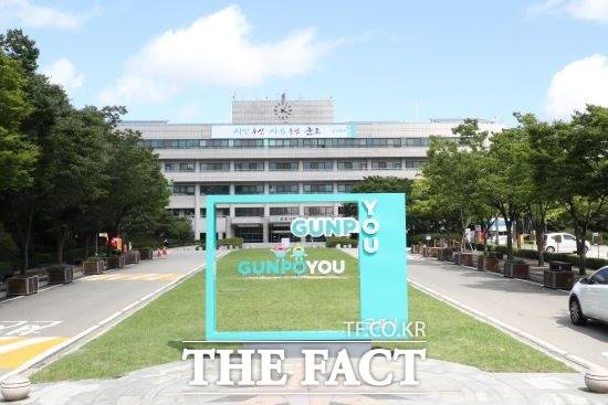 군포시는 2021년도 제2기분 자동차세로 44,925건, 76억원을 부과했다고 16일 밝혔다./군포시 제공