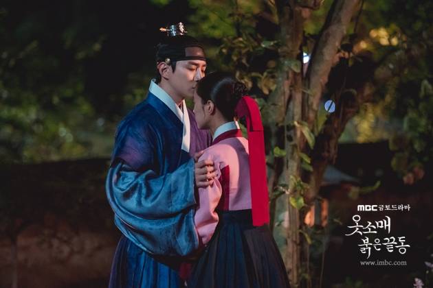 /사진=MBC 금토드라마 '옷소매 붉은 끝동' 스틸