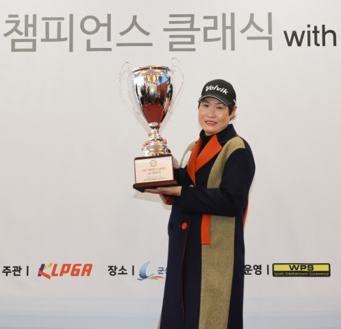 한국여자프로골프(KLPGA) 챔피언스투어 BOB 챔피언스 우승을 차지한 이광순 프로. 사진제공=KLPGA