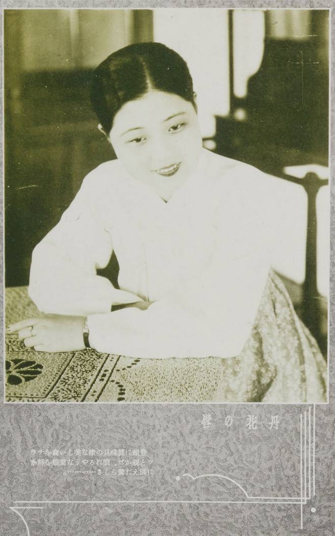 1935년 월간지 '삼천리' 투표에서 가수 1위로 뽑힌 왕수복. 평양 기생 출신인 왕수복은 이효석의 연인으로도 유명했다.