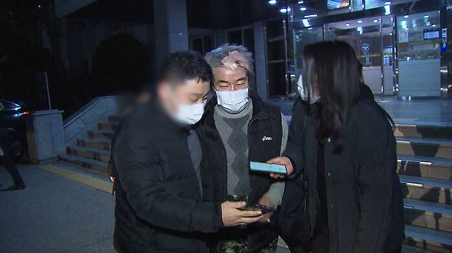 아동 성범죄자 조두순