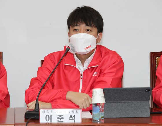 국민의힘 이준석 공동선거대책위원장. 임현동 기자