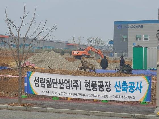 성림첨단산업의 대구 신공장 건설 현장. 대구=김영주 기자