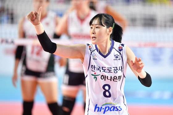 도로공사 임명옥. [사진 한국배구연맹]