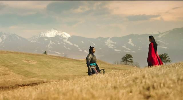 불가살 1회 주요장면