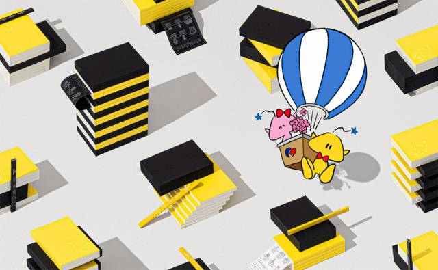 플립 꿈돌 프로젝트 FLIP KKUMDOL PROJECT(2020)