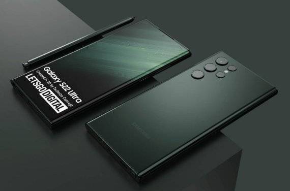 갤럭시S22울트라 그린 색상 예상 렌더링 이미지. 렛츠고디지털 제공.