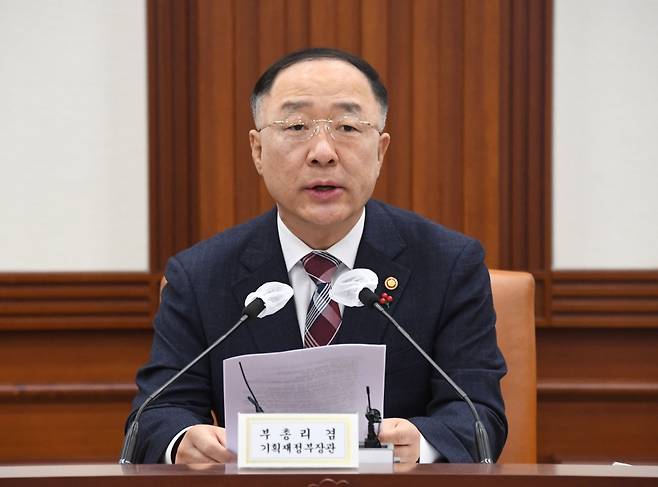 제17차 혁신성장 BIG3 추진회의를 주재 중인 홍남기 경제부총리