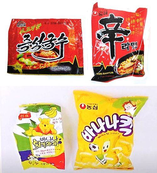 한국의 ‘신라면’ 포장지(사진 위 오른쪽)를 모방한 북한의 ‘소고기 맛 즉석국수’, 한국 과자 ‘바나나킥’(사진 아래 오른쪽)과 유사한 북한의 ‘바나나 튀기 과자’. /강동완 교수 제공