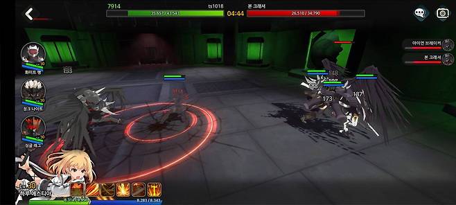 전투는 자동으로 진행된다